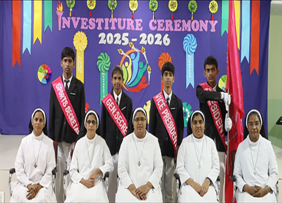 INVESTITURE-2025-26