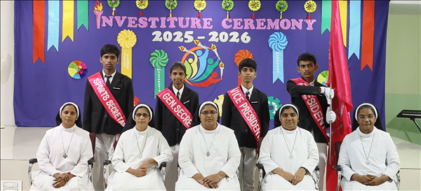 INVESTITURE-2025-26