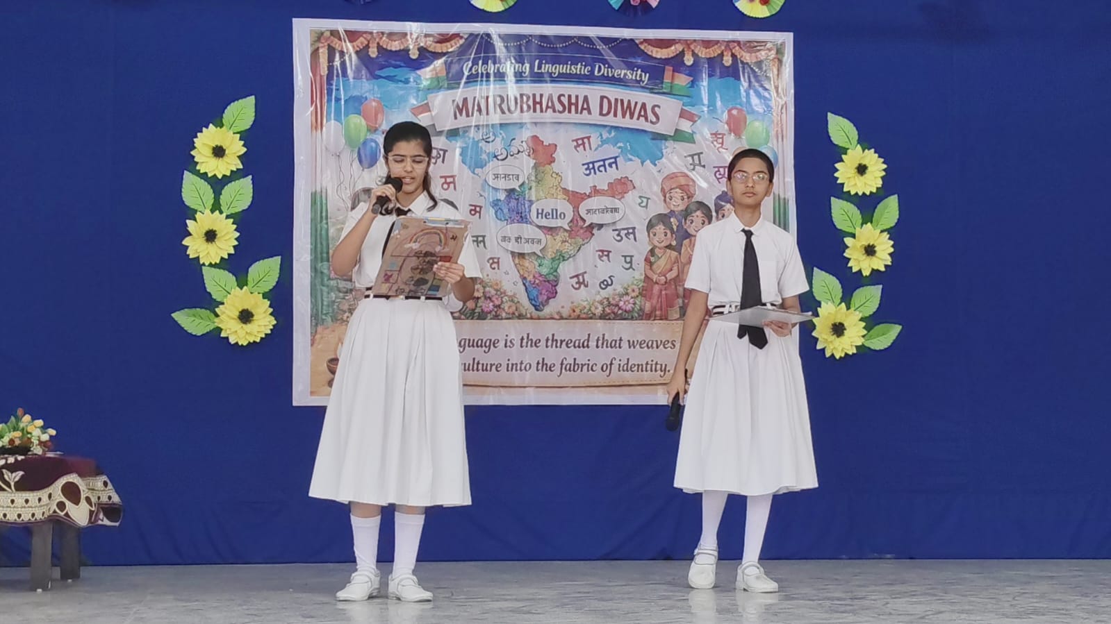 WhatsApp Image 2026-02-21 at 2.49.00 PM